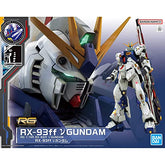 RG 1/144 RX-93ff V Gundam P-Bandai